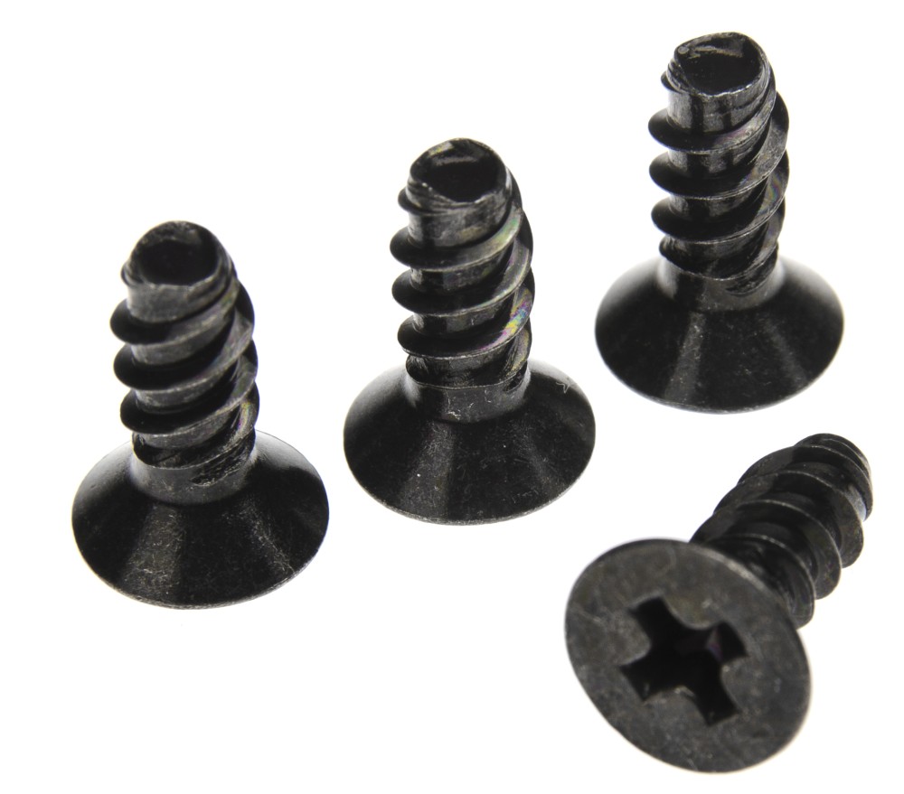 SHIMANO FC-T411 CHAIN GUARD FIXING BOLT (4 PCS.)#1D2 9801