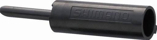 [#PL-Y63Z27000] SHIMANO ST-9000 ST NOSE CAP