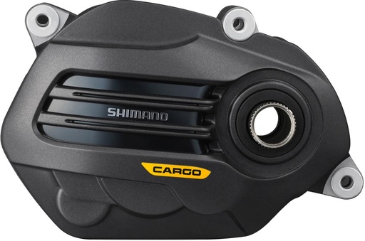 [#PL-ESMDUE61TCRG] SHIMANO DRIVE UNIT COVER, SM-DUE61-TCRG, COVER TYPE : TREKKING, CARGO LOGO, IND.