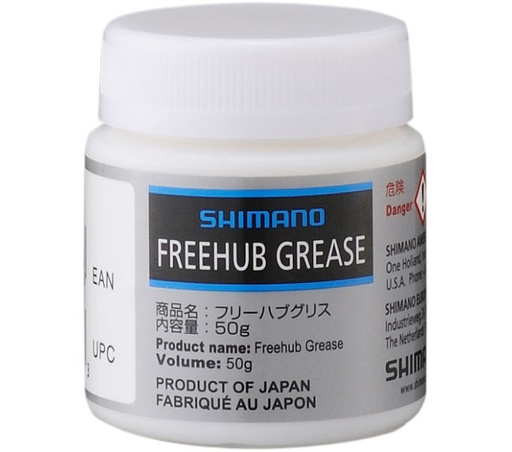 [#PL-Y3B98000A] SHIMANO FREEHUB GREASE (50G) FOR EU