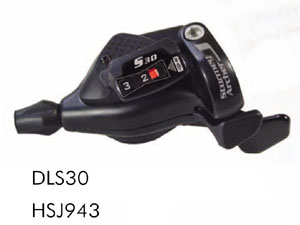 [#BL-47437] Sturmey Archer DLS30 váltókar agyváltóhoz (HSJ951HP)