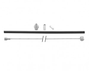 [#VP-250 03 650 60] XLC BR-X92 fék bowden készlet 1700/2250×1,5mm galvanizált 2 niplivel